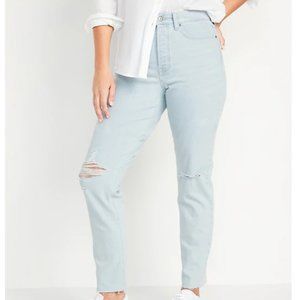 Curvy Extra High-Waisted Button-Fly Sky-Hi Straight Ripped Cut-Off Jeans for Wom